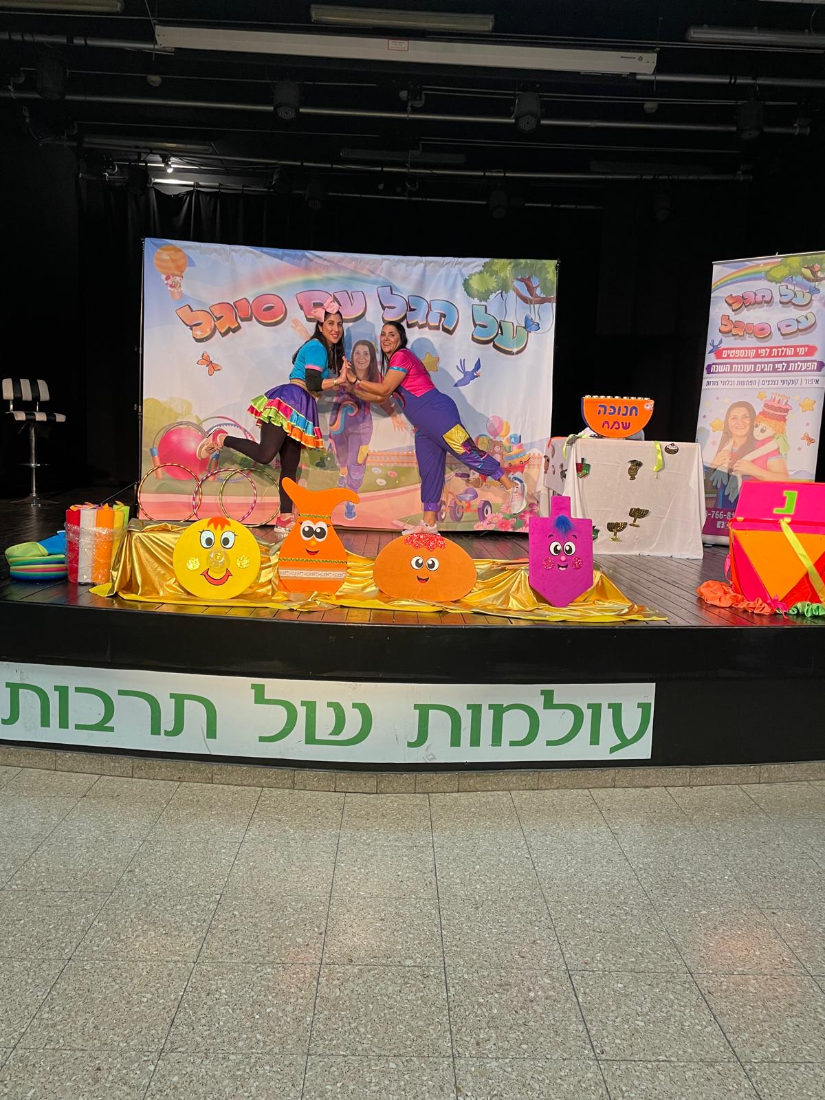 גלריה 15